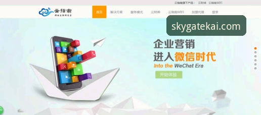 云开全站最新版本安装怎么下载 云开全站最新版本安装下载完整指南:从入门到实战