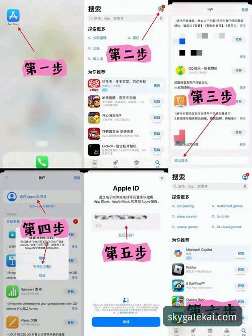 云开全站官网登录入口怎么找？体育玩家都在用的正确打开方式是什么？
