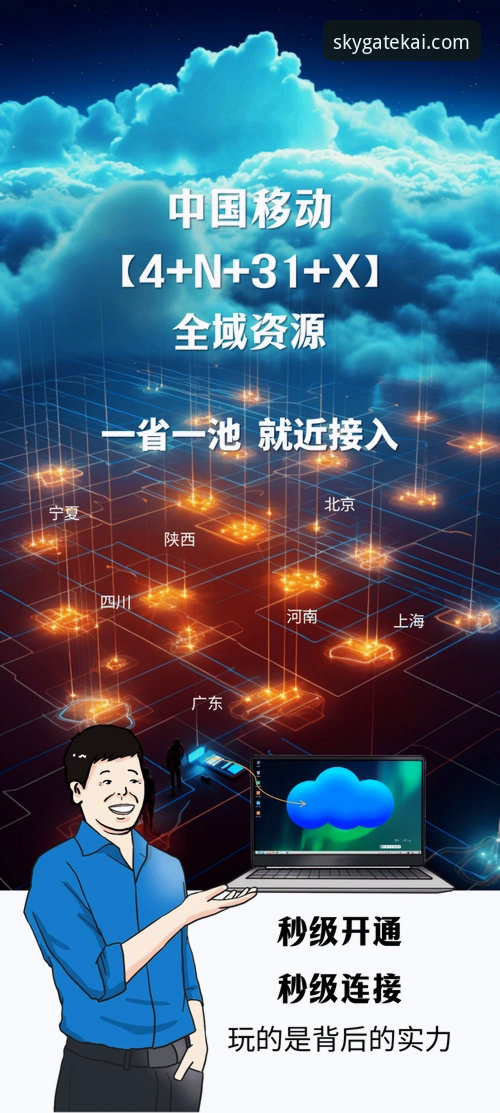 云开全站官方客服最新版 云开全站官方客服最新版深度评测:赛事覆盖与用户体验全面分析