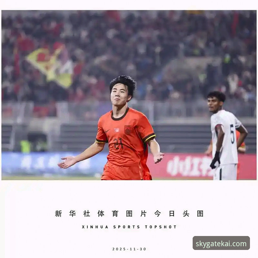 云开全站体育平台尤伯杯半决赛观赛体验分享：中国队强势晋级决赛